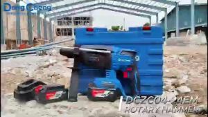 Dong Cheng 20Vmax Cordless Brushless Rotary Hammer 24mm DCZC04-24EK / DCZC04-24Z