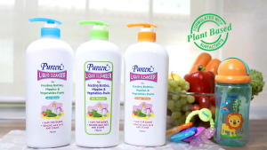 Pureen Liquid Cleanser (No Flavour) 750ml x 12 bottles (Carton Pack)