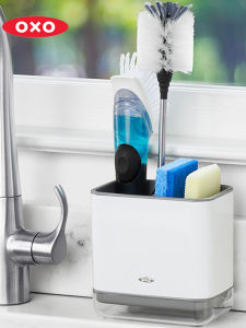 OXO Kitchen Storage Rack Cleaning Brush Organizer Basket Sink Bathroom Storage Box Plastic No Drilling Required Installation