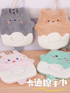 Khăn Lau Tay Bằng Lông Cừu San Hô Thấm Hút Nhanh Khô Dễ Thương Có Móc Treo Cho Nhà Bếp Nhà Tắm