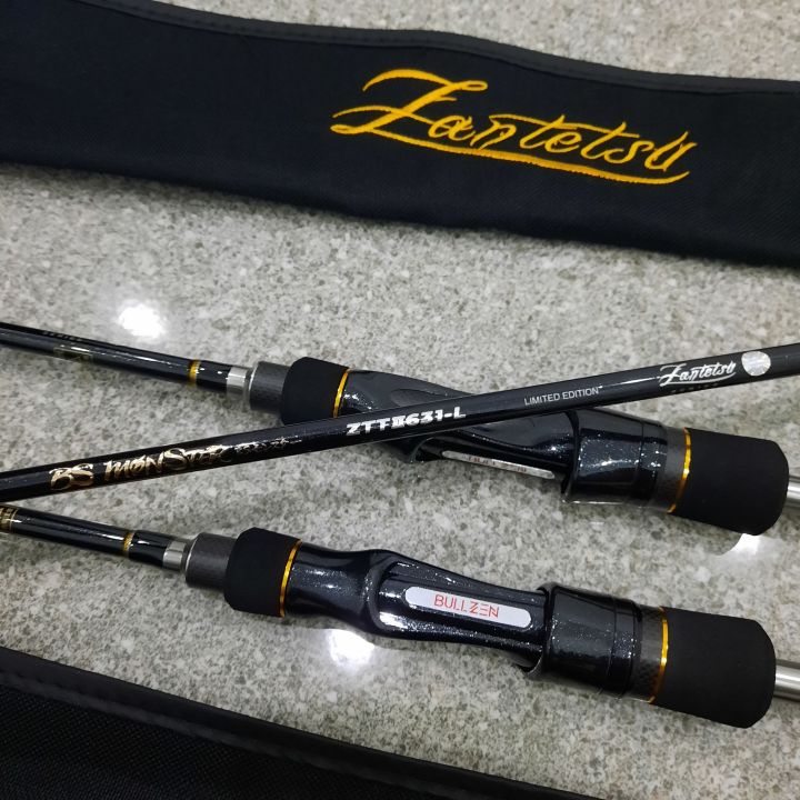 Pegasus Bullzen Casting Rod NEW 2024 ROD, BULLZEN PEGASUS SPINNING