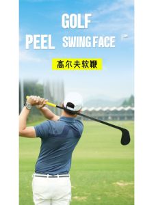 Melelinks Golf Soft Whip Impact Area Correction Flat Visual Grip Correction Backswing Plane Training Aid Golf Swing Trainer