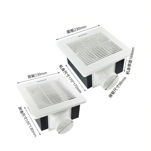 Panasonic | High Speed Powerful Quiet Exhaust Fan