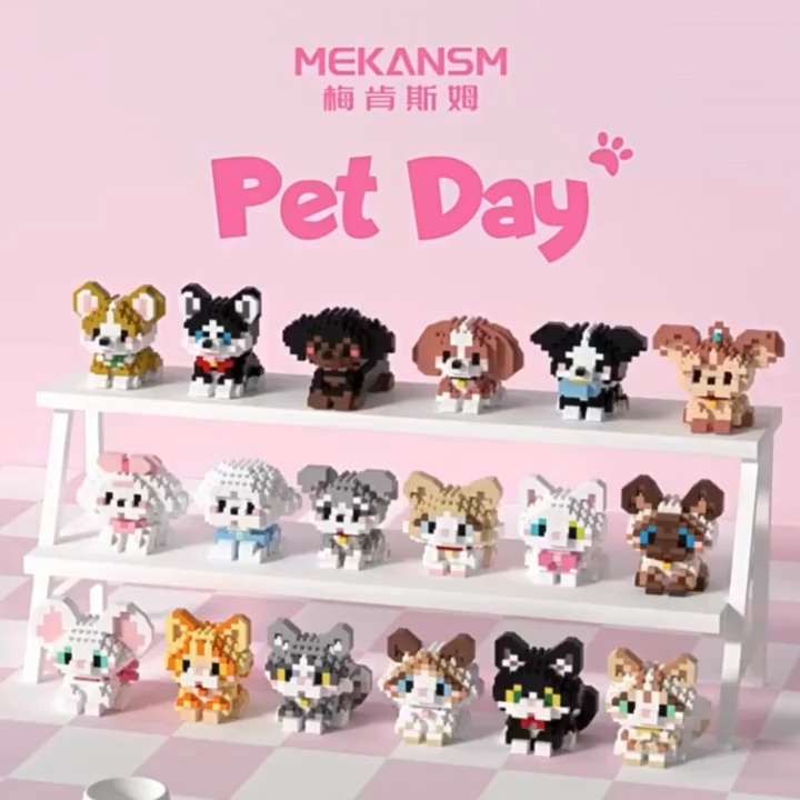 Animal Building Block 积木猫咪狗狗动物 Blok Binaan Haiwan Mainan Anak Kucing ...