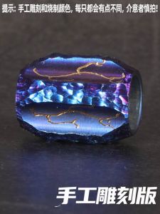 Handmade Titanium Alloy A-Model Pendant Necklace with Camouflage Meteorite Crater Bracelet And Flame Pattern for Outdoor Activities