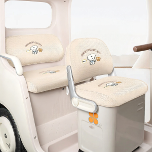 Universal Seat Pad Accessories
