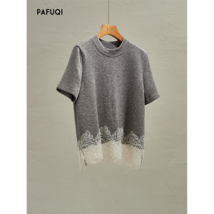 PAFUQI | Lace-trimmed Short Sleeve Loose T-Shirt