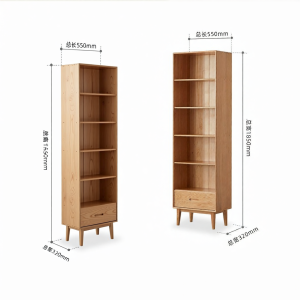 YUANSHI YUANSU | Modern Minimalist Oak Wood Bookshelf