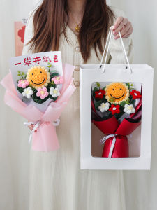 Knitted Sunflower Bouquet Practical Graduation Gift for Children Students Nursery Creative Festival Supplies Gift Box