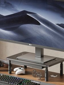 Computer Monitor Stand Desk Organizer Notebook Elevation Base Office Table Adjustable Height Storage Rack Modern Simple Style