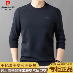 Pierre Cardin Mens round Neck Sweatshirt Loose Fit Silk Blend Hoodie Casual Style Business Gentleman Printed Long Sleeve T-Shirt