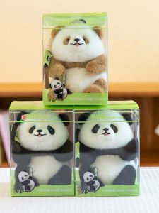 QIAOSHANG | Cute Panda Plush Toy Decorative Gift Keychain