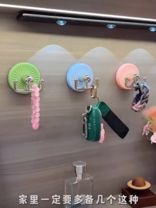 4PCS Punch-free Strong Adhesive Hook Macaron Rotatable Wall Hook Storage Hook For Bathroom