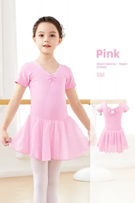 aiwuge | Childrens Dance Costume Summer Practice Suit Gymnastics Suit Chinese Dance Costume Ballet Costume
