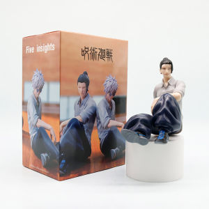 Bandai | Satoru Gojo Statue Jujutsu Kaisen Figure Geto Suguru Sitting Posture Action Figures Prison Realm Anime Model Pvc Ornament Toys