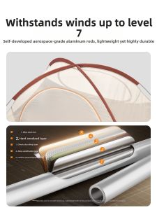 The Primitive | Rainproof Lightweight Foldable Tent