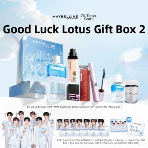 Maybelline | Lucky Gift Box