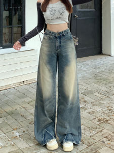 กางเกงยีนส์ขากว้างเอวสูงทรงหลวมสำหรับผู้หญิง กางเกงขายาวทรงหลวมฤดูใบไม้ร่วง/ฤดูหนาว ทรงหลวม กางเกงยีนส์ทรงหลวมสไตล์ย้อนยุค สไตล์สตรีท ทรงหลวม