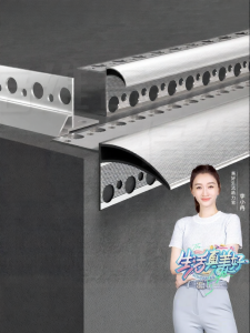 BEIQIVI | Gutter Eavesdrop Aluminum Rain Gutter