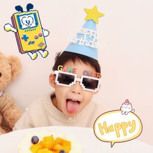 เสื้อคลุมกันหนาวแบบสวมหัวพร้อมแว่นตาสำหรับเด็ก 1 ขวบ วันเกิด งานปาร์ตี้ เครื่องประดับสำหรับเด็กผู้ชายและเด็กผู้หญิง อุปกรณ์ตกแต่งงานฉลองวันเกิด