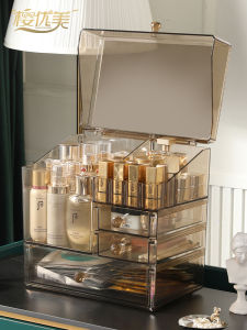 Large Capacity Acrylic Cosmetic Storage Box Dustproof Desktop Makeup Desk Skincare Product Organizer Shelf for Dormitory Students