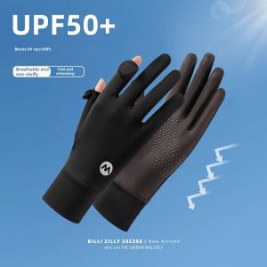 BILLI ZILLY | UV Protection Thin Breathable Couples Sun Protection Touch Screen Outdoor Riding Gloves