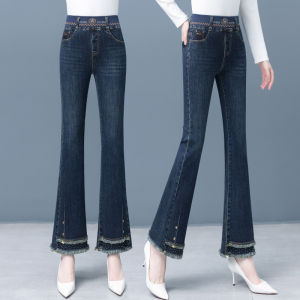 Cement Gray Skinny Denim Womens Fall and Winter New Arrival Elastic Waist Plus Size Cropped Small Retro Slim Flare Pants