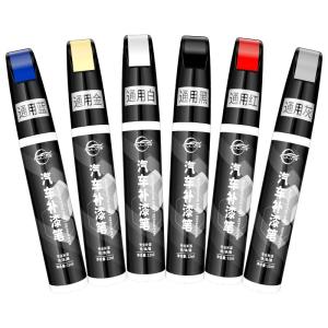 PULV | Car Paint Scratch Repair Pen Pearl White Black White