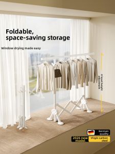 MINGZHI | Portable Folding Drying Rack