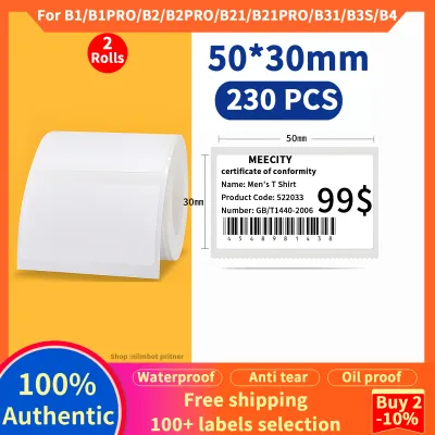 【2 Rolls】 NIIMBOT B1 / B1PRO / B2 / B2PRO / B21 / B21Pro / B31 / B3S / B4 White Label Thermal Printing Machine Paper Waterproof Oil Proof Tear Proof clothing Tag Commodity Price Food Adhesive Printer Sticker Barcode
