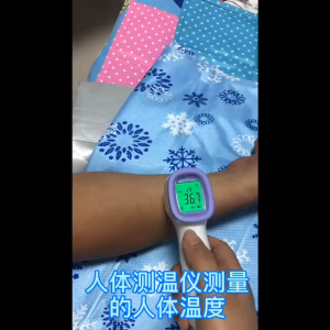 [SG stock/24-hour shipping]Cooling Mat/ice mat mattress/Ice mattress/Cool mat/Ice cooling gel mattress pad/cooling Pillow pad/Mattress cooling pad/ Ice pad 33 3361308161