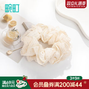 Princess Style Double Layer Lace Edge Hair Ties Luxury Sensation Large Bow Hair Bands Sweet Brand New Condition Fashion Accessories