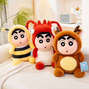 Genuine Cartoon Crayon Shin Chan 22/30/40cm Cosplay Bee Lobster Sika Deer Crocodile Plush Toy Kawaii Stuffed Figure Plushies Soft Pillow Sofa Bed Home Decor Girl 蜡笔小新