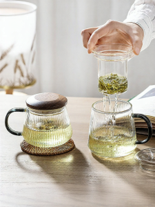 MODERN SWEETHOME | Personal Tea Separator Covered Cup