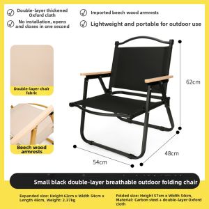 LINSI | Portable Camping Chair Outdoor Folding