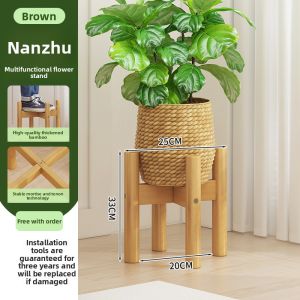 CHUJUN | Decorative Plant Display Rack Floor-standing