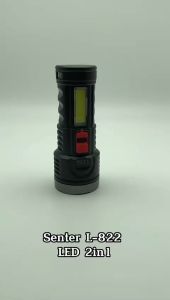 Senter L-822 COB LED 2in1 Super Terang / Penerangan 4 Mode Jarak Jauh / Lampu Pencahayaan Darurat Saat Camping Piknik / Rechargeable Flashlight With 4 Core Light - HOMIA