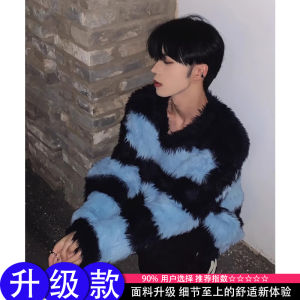Mens Autumn Winter Knitted Sweater Stripe Color Block Mouton round Neck Loose Fit Fashionable Brand Fluffy Coat Casual Wear