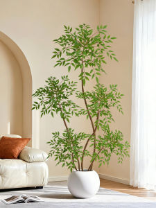 Artificial Greenery Decorative Plant