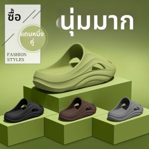BUYANGSI | Anti-slip Durable Slippers