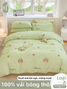 MENGWEIJUE | Bộ 4 Món Bốn Mùa Phù Hợp 100% Cotton Loại A