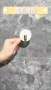 12pcs Elegant Self-Adhesive Round Hooks Set for Kitchen & Bathroom Storage Organization