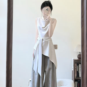 Shalldoer | Elegant Style Ladies Two-Piece Outfit