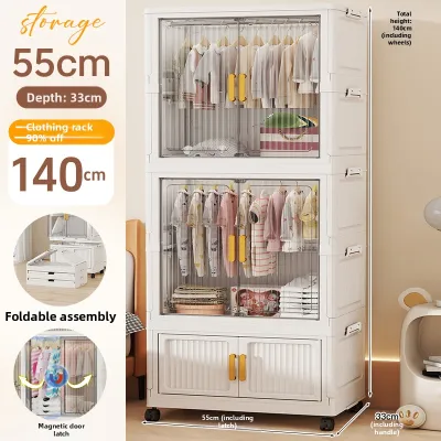 Foldable No-assembly Clothes Storage Wardrobe 55cm