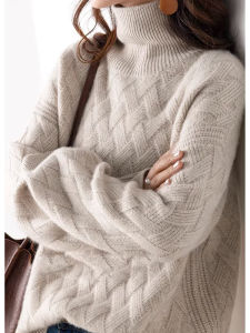 Eordos Womens High Collar Knitted Wool Sweater Loose Fit Autumn Winter Korean Style Lazy Fashion Base Layer Shirt