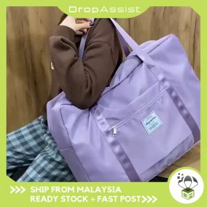 DROPASSIST 1263 PLUS Size Maternity Waterproof Wet & Dry Hand Carry Travel Bag Large Luggage Organizer Beg