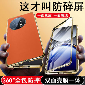 Ultra-Thin Dual-Sided Plain Leather OnePlus 13 Phone Case Full Lens Protection Mens Womens Protective Cover Anti-Fall