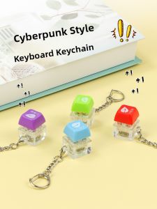C U LACING | Stress Relief Cyberpunk Style Keychain Pendant