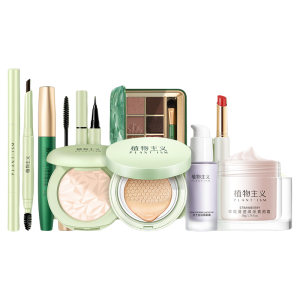 PLANTISM | Beginner-Friendly Pre-Pregnancy Makeup Set