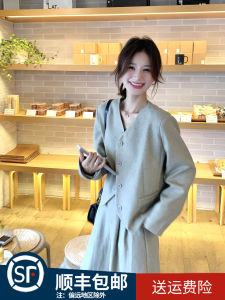 Elegant Casual Womens Suit Set High Waist Wide Leg Pants Two Piece Set Fashionable Spring Autumn New Arrival